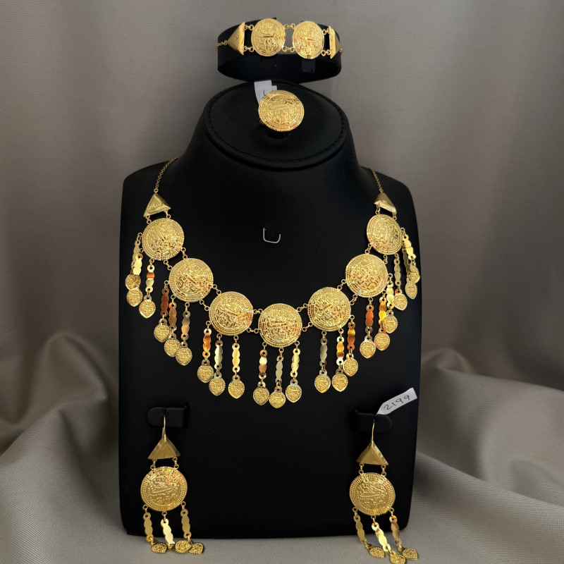 طقم الاشرفي الحديث عيار 21