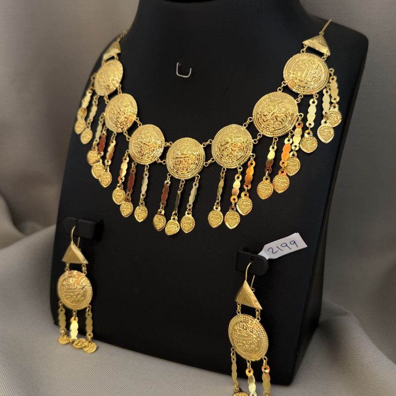 طقم الاشرفي الحديث عيار 21