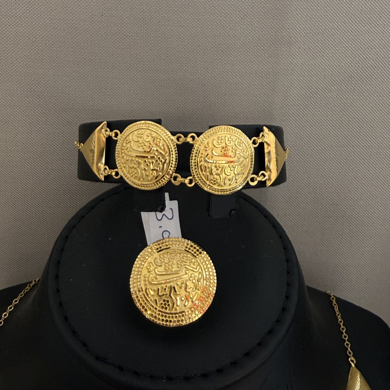 طقم الاشرفي الحديث عيار 21