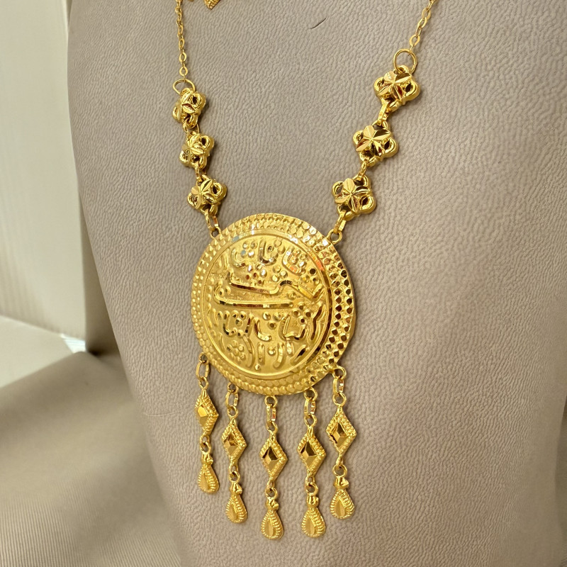 طقم الاشرفي الحديث عيار 21