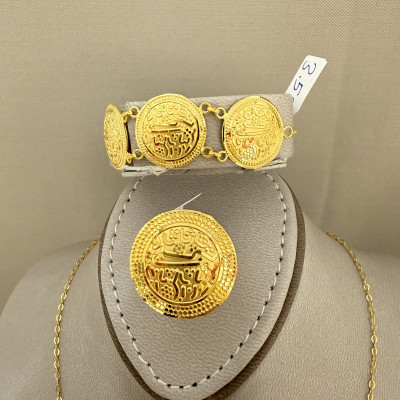 طقم الاشرفي الحديث عيار 21