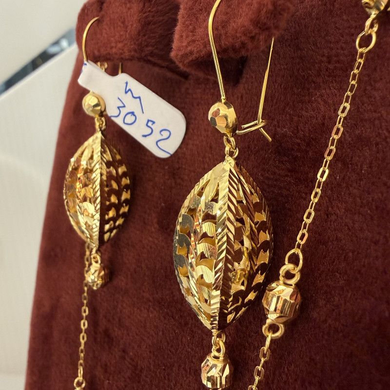 طقم البيدانة عيار 21