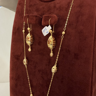 طقم البيدانة عيار 21