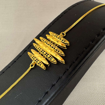 سويرة حديثة