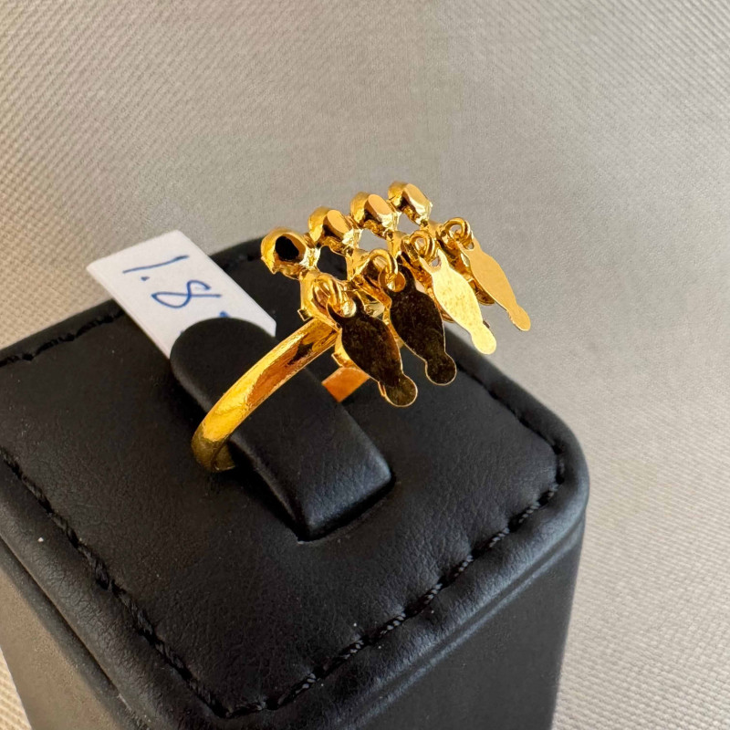 خاتم المرتعشة