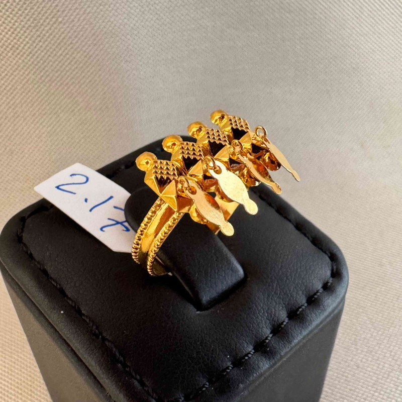 خاتم المرتعشة