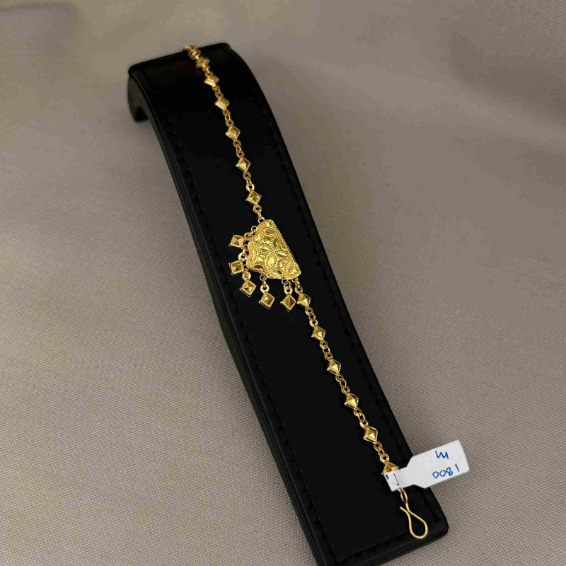 سويرة حديثة 